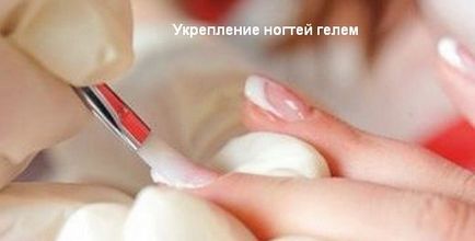 Укрепване на ноктите у дома компресира условия, бани, маски