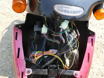 Настройка на алармата на скутер без помощта на видео професионалисти