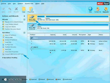 Инсталиране на Windows, за да GPT диск - инструкции стъпка по стъпка (монтаж) Инсталиране на Windows, за да GPT диск - стъпка по стъпка ръководство