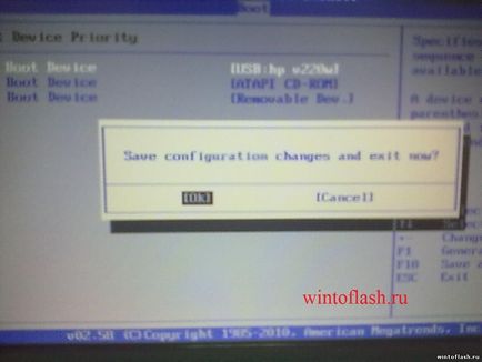 Инсталиране на Windows със светкавица и настройка на BIOS (твърди дискове) Инсталиране на Windows със светкавица и настройка на BIOS