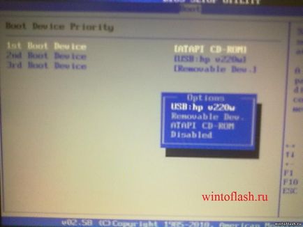 Инсталиране на Windows със светкавица и настройка на BIOS (твърди дискове) Инсталиране на Windows със светкавица и настройка на BIOS