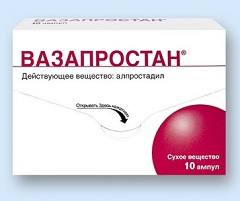 Vazaprostan - инструкции за употреба, показания, дозировка, аналози