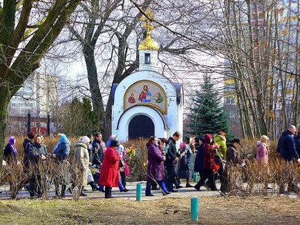 Цветница 09 април, че може и какво не може да направи