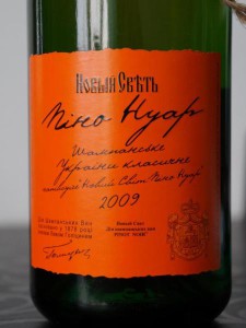 Вино Пино Nuar - роден във Франция, е призната в целия свят