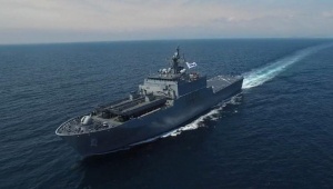 Navy България