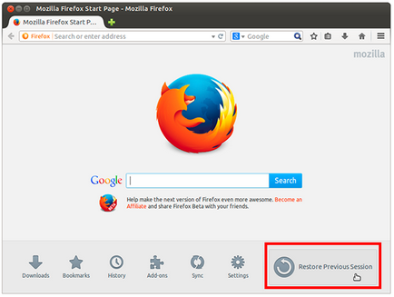 Възстановяване на предишната сесия - Конфигуриране когато Firefox показва най-скорошните си разделите