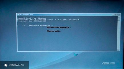 Възстановяване на системата ASUS лаптоп - инструкции стъпка по стъпка (лаптоп) Възстановяване ASUS лаптоп система - стъпка по стъпка ръководство