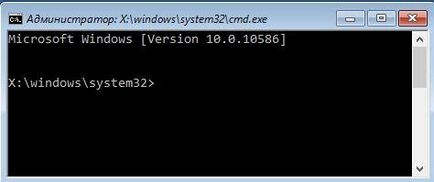 ремонт Boot прозорци 10 методи (товарач) ремонт Boot прозорци 10 Няколко методи