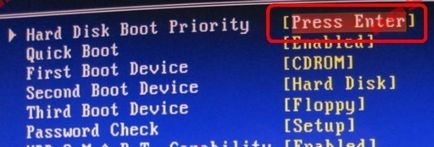 Възстановяване на Windows 7 товарач прости методи (възстановяване) ремонт Boot прозорци 7 прости начина