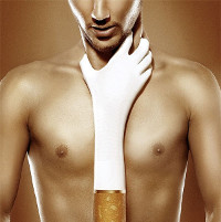 Вреда пушенето е пушенето вреди на човешкото тяло