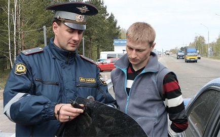 Всички начини да се избегне глоба за тонизиране през 2017 г.