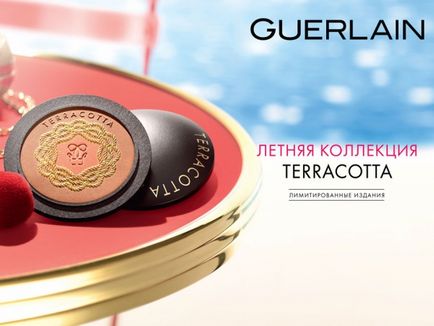 Искам zoyata! Guerlain теракота пауза d'été емблематичната ограничено издание бронзант, моя преглед и методи