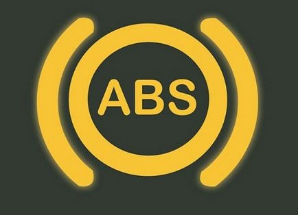 Се запали ABS спирачна система диагностика на дефектите