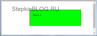 Блокове в CSS (блок обикновено се използва) Блокове в CSS