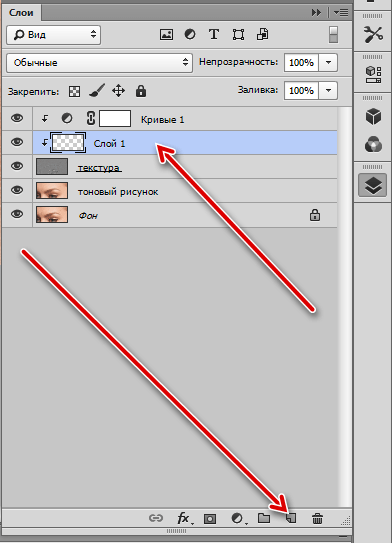 Честота разлагане в Photoshop (Photoshop) Честота на разлагане в Photoshop