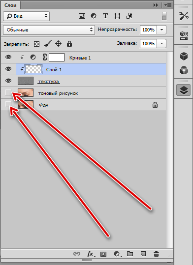 Честота разлагане в Photoshop (Photoshop) Честота на разлагане в Photoshop