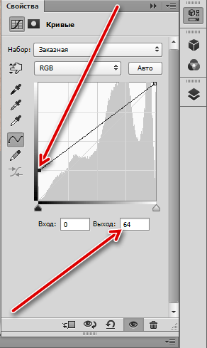 Честота на разлагане в Photoshop