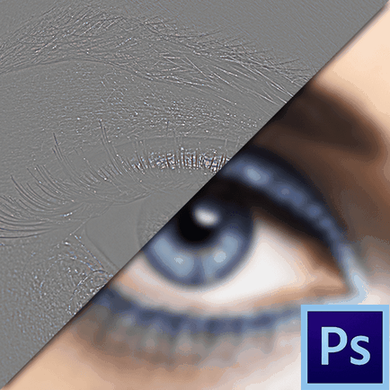 Честота на разлагане в Photoshop (разлагане) Честота на разлагане в Photoshop