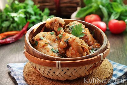 Chakhokhbili пиле рецепта със снимка