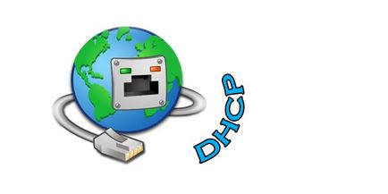 Какво е DHCP проучване заедно онлайн