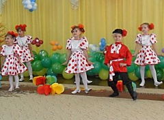 Деца танци