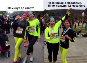 Майки и дъщери, или как да се превърне в приятел на дъщеря ми, моята мъдрост урок (в света на жените) Майки и дъщери, или как да се превърне в приятел на дъщеря ми, моята мъдрост урок