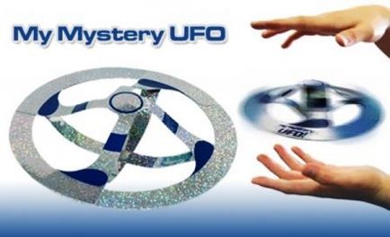Енциклопедия технологии и техники - моята мистерия НЛО (моите загадъчни НЛО) със собствените си ръце
