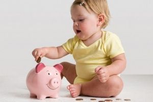 Финансирането за детски надбавки през 2017 г. за реда и начина за да разберете дали тя е произведена