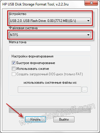 Форматирането пръчката в NTFS