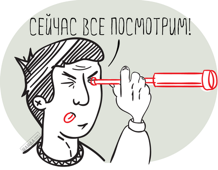 Франчайзинг, или стартиране на бизнес франчайз условия, видове, предимства, документи, плюсове и минуси (за отваряне) Франчайзинг, или стартиране на бизнес франчайз условия, видове, предимства, документи, плюсове и минуси