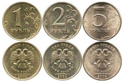 Къде можете да продавате ценни монети