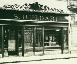 История на Bvlgari марка