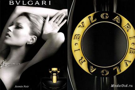 Мода История на марката Bvlgari