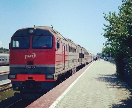 Как да стигнем до Kabardinka във влак, самолет или кола от Москва