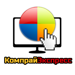 Как да се определи Windows системни грешки (грешки) Как да поправите грешки прозорци система