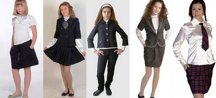 Как да се облича модерно в училище