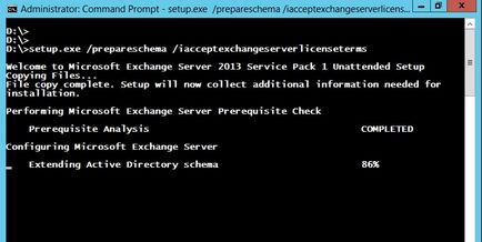 Как да се създаде Microsoft сървър обмен (конфигуриране) Как да се създаде Microsoft сървър борса
