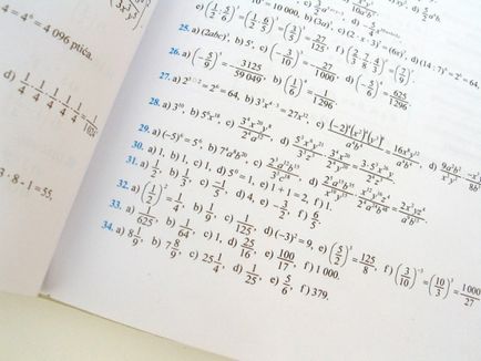 Как да се намери сумата от корените на уравнението