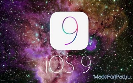 Как да преминете към IOS Jailbreak и 9, като се запазват всички данни, всичко за IPAD (IPAD IPOD Touch) Как да преминете към IOS Jailbreak и 9, като се запазват всички данни, всички за IPAD
