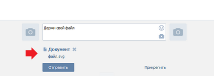 Как да изпратите документ или файл в VKontakte