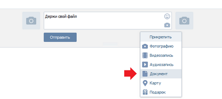 Как да изпратите документ или файл в VKontakte