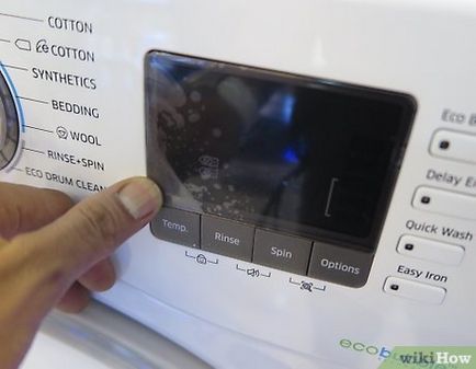 Как да използвате пералната машина