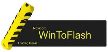 Как да използвате WinToFlash