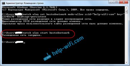 Как да се разпространява Wi-Fi интернет от лаптопа, ако интернет чрез USB модем (3G