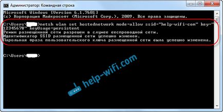 Как да се разпространява Wi-Fi интернет от лаптопа, ако интернет чрез USB модем (3G