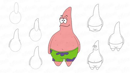 Как да нарисувате Патрик звезда от анимационния сериал - SpongeBob