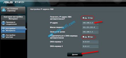 Как да се направи точка за Wi-Fi рутер за достъп (правя) Как да направим рутер Wi-Fi точка за достъп