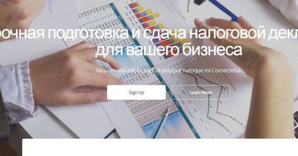 Как да направите най-етажна площадка - инструкции стъпка по стъпка (как да се направи стъпка по стъпка ръководство, за да Landing) Как да направите най-етажна площадка - стъпка по стъпка