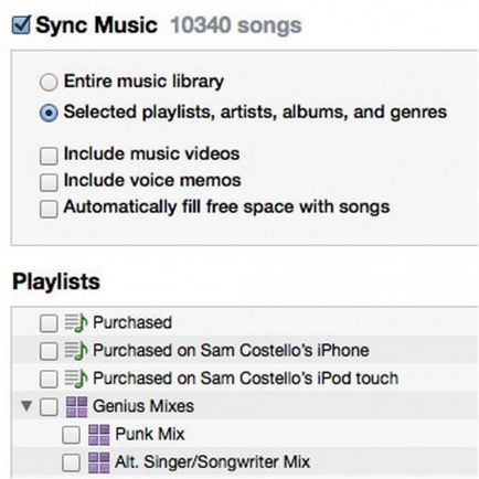 Как да се синхронизира на плейлисти в Ipod с качи на компютъра, iphone или IPAD