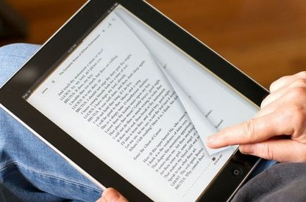 Как да изтеглите и да чете книги за IPAD (Ipod)